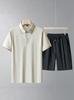 Men's Summer Ice Silk Seamless Polo Shirt - Short Sleeve Fashion Casual Sports Suit for Middle-aged and Elderly