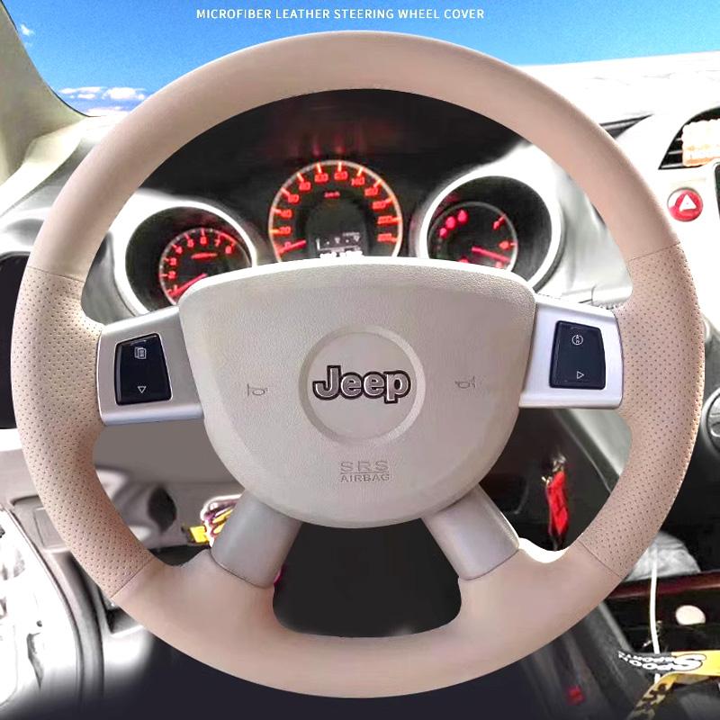 AFR1 Customized Car Steering Wheel Cover for Jeep Grand Cherokee WK Commander XK 2006-2010 Hand-Stitch Leather&Carbon Fiber Interior