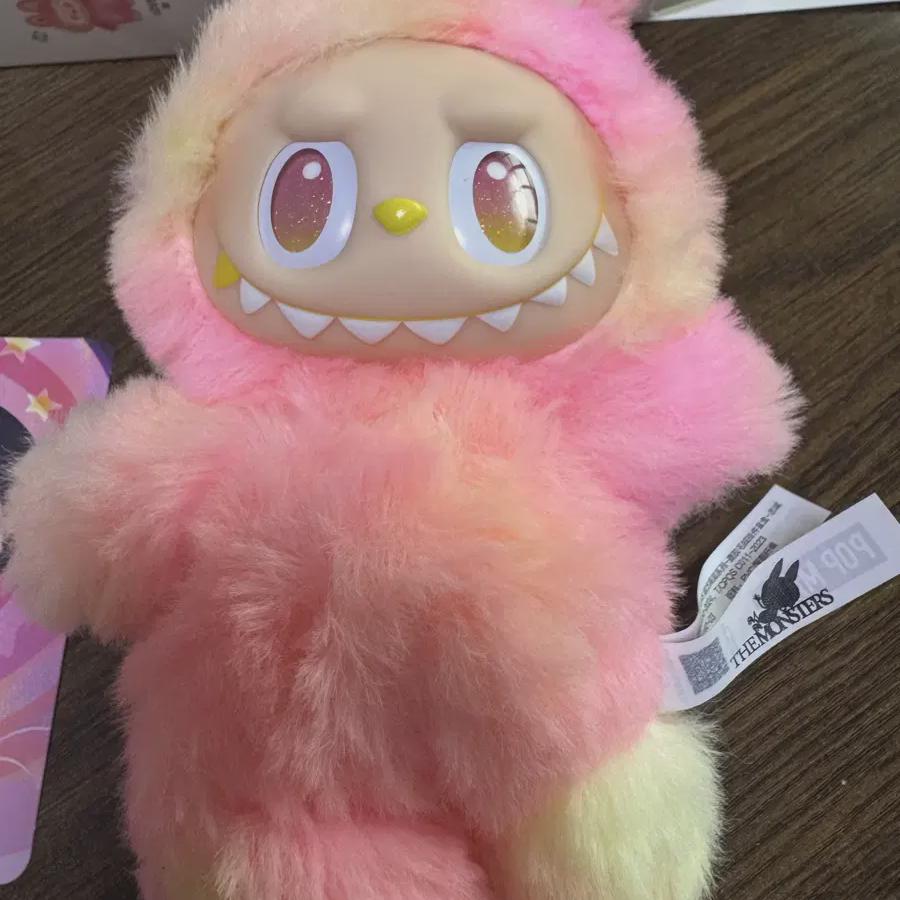 

Лабубу Зверь Королевский