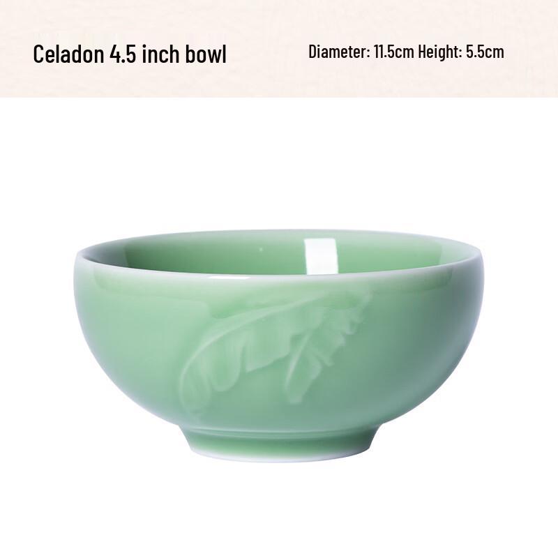 Zhishi 4.5-inch Plum Green Bone China Rice Bowl