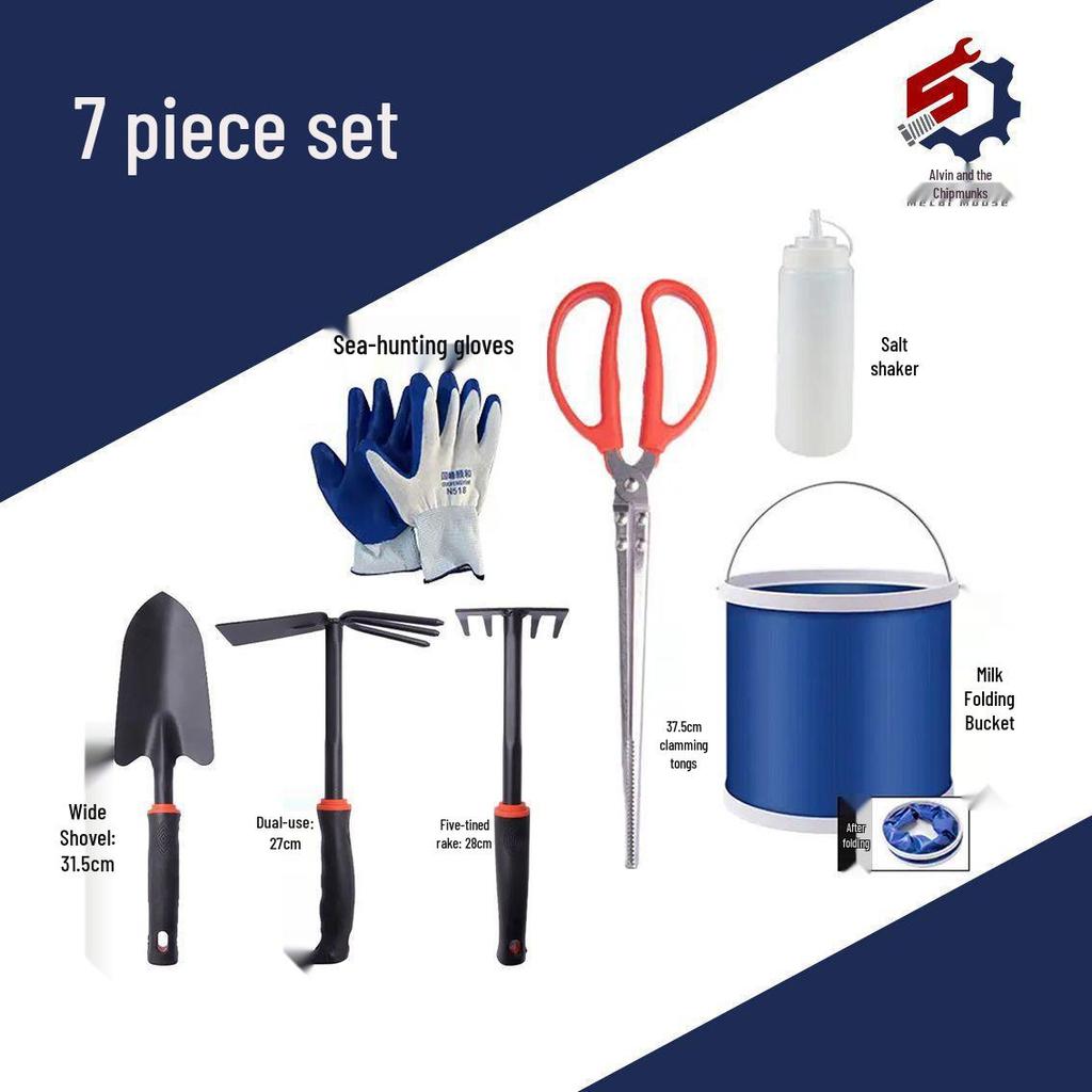 Tide-Chasing Children's Beach Tool Set: Thickened Sand-Digging Clam and Crab Clips, Rake, Shovel.