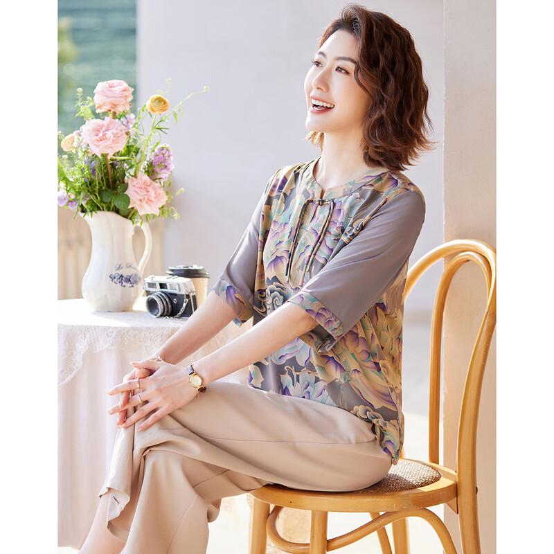 Pasite Women's New Chinese Style Chiffon Two-Piece Set