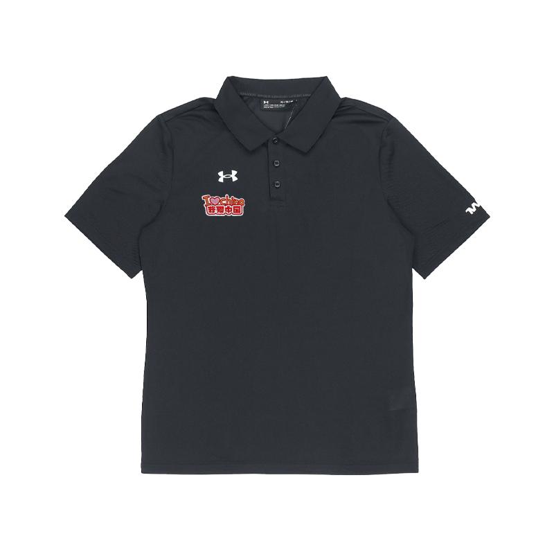 

Under Armour Поло с коротким рукавом, повседневное, спортивное, для тренировок, дышащее, однотонное, с вышитым логотипом на заказ 21500537-001(TEAM702-B10) M