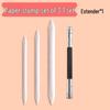 Professional Sketching & Blending Stump and Eraser Set
