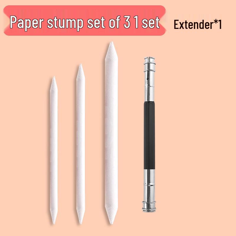 Professional Sketching & Blending Stump and Eraser Set