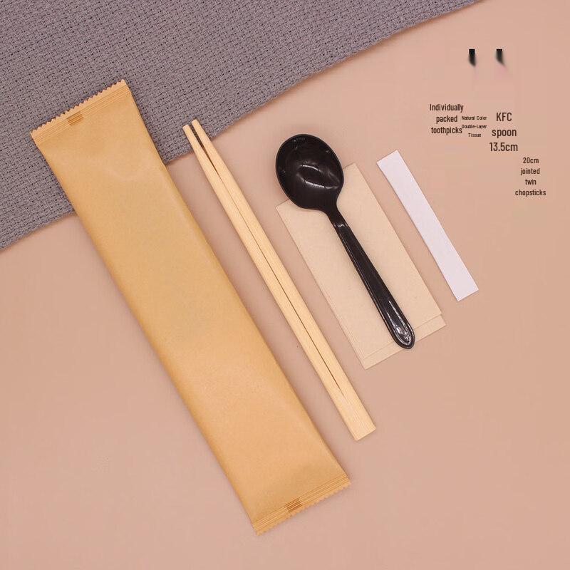 ZISIZ Individually Wrapped Bamboo Chopsticks