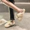Flower bag head fluffy slippers women wear cute warm bag head cotton slippers women