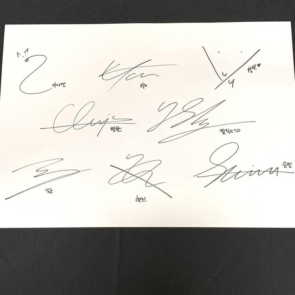 [USED] Autographed Stray Kids mini ATE Felix
