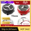 KUV1  C200 E200 New 2025 For Mercedes Benz 1PCS 75mm Car Wheel Center Hub Caps Cover For Mercedes Benz B/C/E/S Class A Class C200L GLC