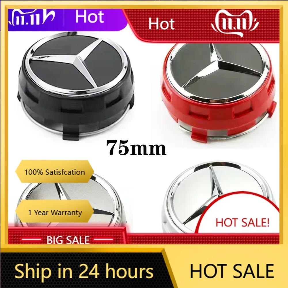 KUV1 C200 E200 New 2025 For Mercedes Benz 1PCS 75mm Car Wheel Center Hub Caps Cover For Mercedes Benz B/C/E/S Class A Class C200L GLC