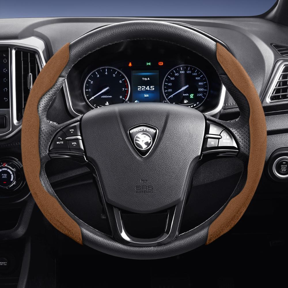 

Suitable for Proton Sports Suede Steering Wheel Cover, Split Snap-On Type, Non-Slip and Durable, for Models Such as Saga X50