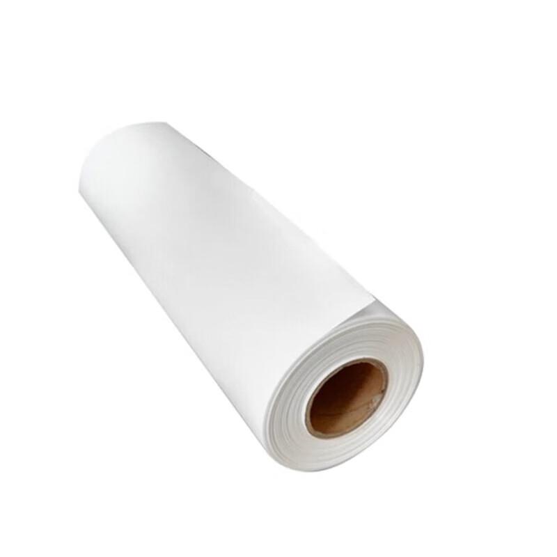 Xunhuo 128gsm Matte Inkjet Roll Paper