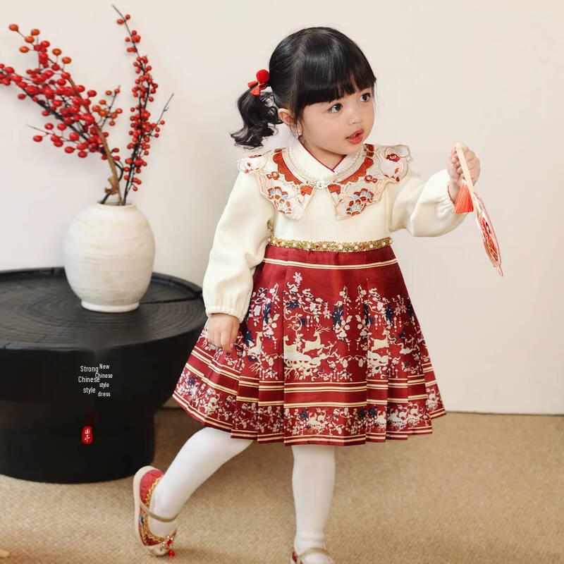 LUSON Baby Girl's Chinese Style Red Dress