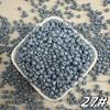 4mm Solid Color Glass Rice Beads for DIY Hairpins, Jewelry, and Embroidery Accessories
