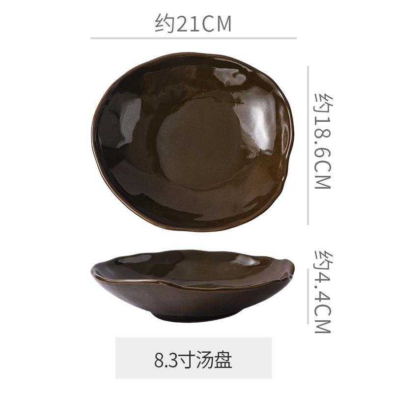 Ceramic Dinner Plate Western Steak Plates Dessert Bowl and Water Cup Pasta Dish Sushi Plate Serving Plates Soup Bowl Fruit Bowls