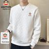Men's Crewneck Long-Sleeve Sweatshirt