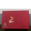 Premium Wuyishan Dahongpao Oolong Tea Gift Box