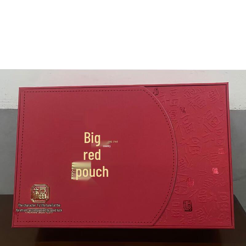 Premium Wuyishan Dahongpao Oolong Tea Gift Box