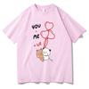 You+me=we Together Equation Bear Bubu and Dudu T-shirt Unisex Kawaii Casual Top Cotton Tshirts Sweet Couples Dress Creative Tees