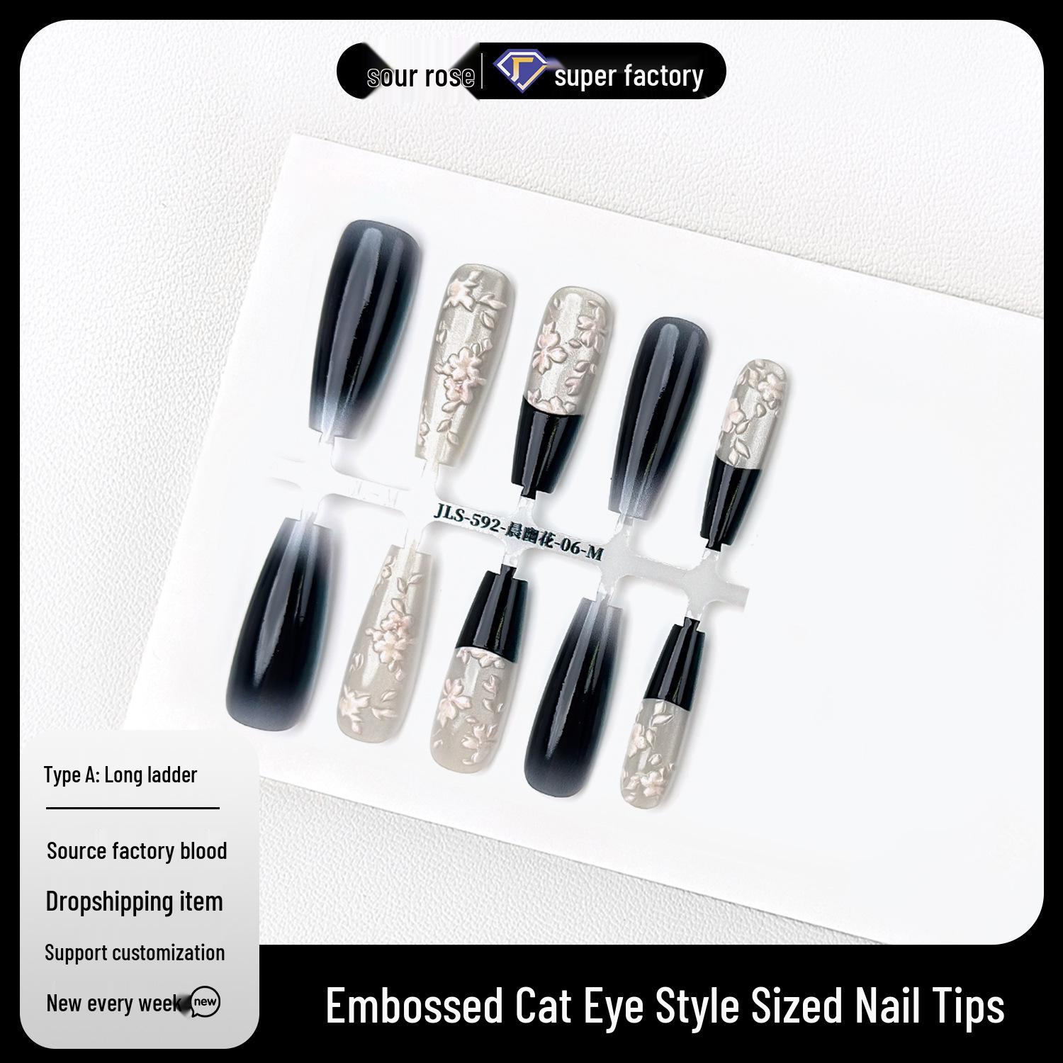 

Jiaolong Inkjet Style: Gentle Whitening Irregular Long Ladder Nail Pieces