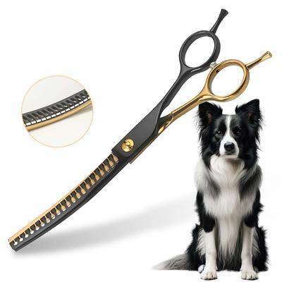 Professional 7-Inch Curved Chunkers Shears for Pet Grooming - Premium Stainless Steel Scissors, Lightweight Design for Cat