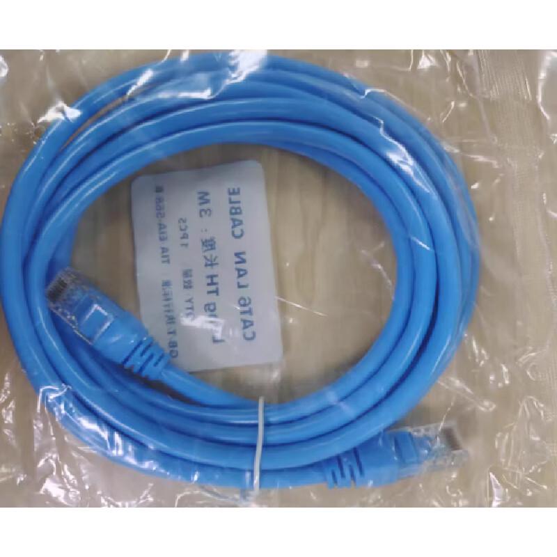 YouPuGuang Shielded Cat6a Ethernet Cable