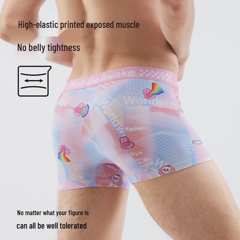 HLA Men's Modal Cotton Printed Boxer Briefs 2-Pack