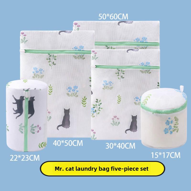 Sada sáčků na praní ze síťoviny s potiskem pro jemné prádlo – válcové sáčky na podprsenku a prádlo