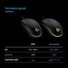 Logitech G102 LIGHTSYNC RGB Wired Gaming Mouse