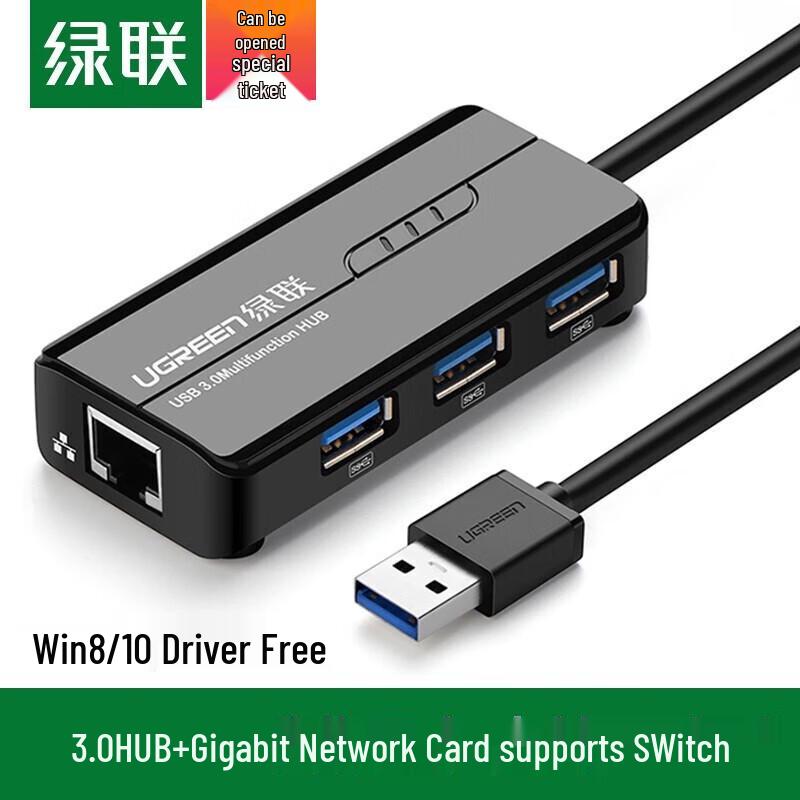 UGREEN USB 3.0 Gigabit Ethernet Adapter with 3-Port Hub