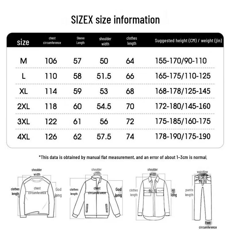 Warrior Men's Round Neck Long-Sleeve Pullover T-Shirt