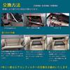 HooMoo 88548-26070 Toyota Hiace 200 Series Air Conditioner Filter, Special 5 Layer Construction, Replacement