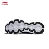 LI-NING ARHU023 Yueying Men's Cushioning Running Shoes