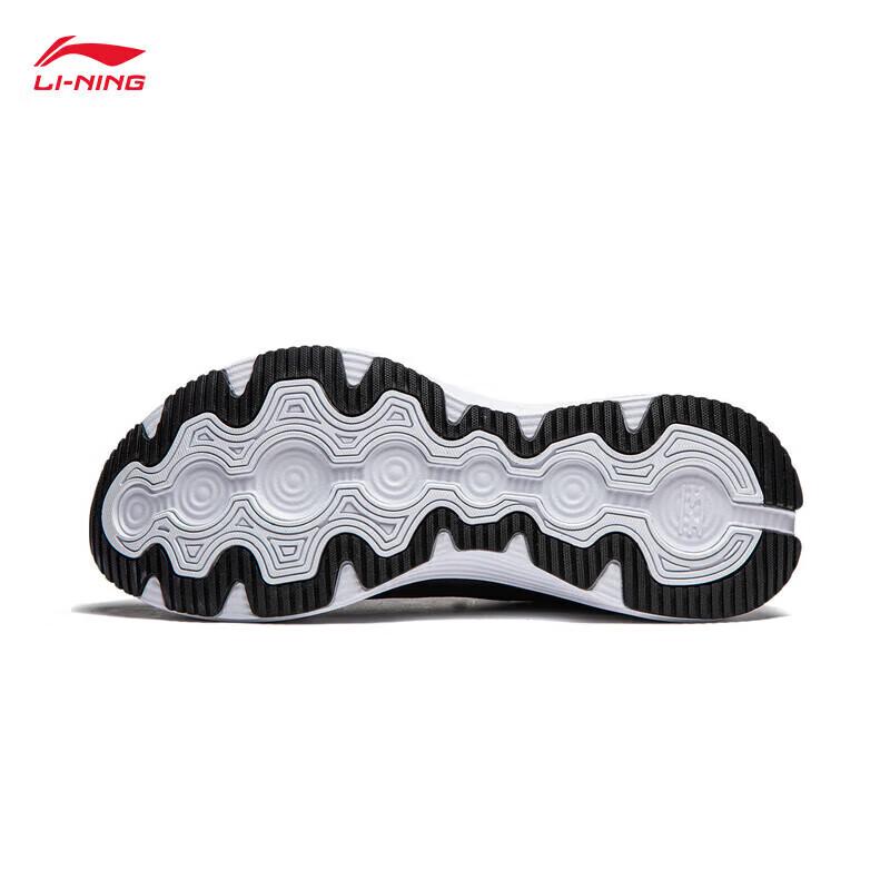 LI-NING ARHU023 Yueying Men's Cushioning Running Shoes