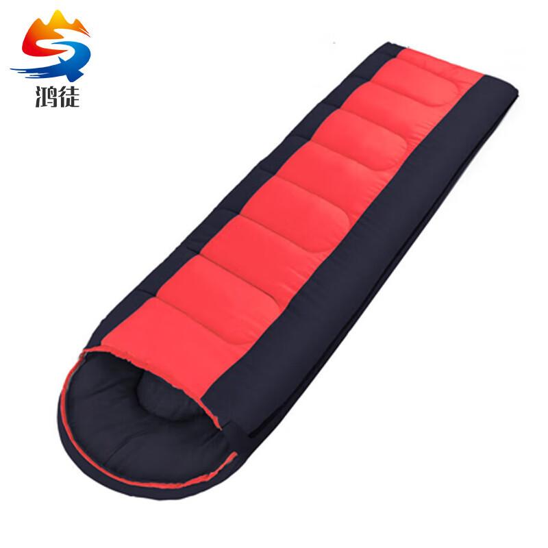 Hongtu Outdoor Portable Warm Cotton Sleeping Bag