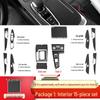 2021 Bestune B70 Interior Gear Shift Decoration Sticker