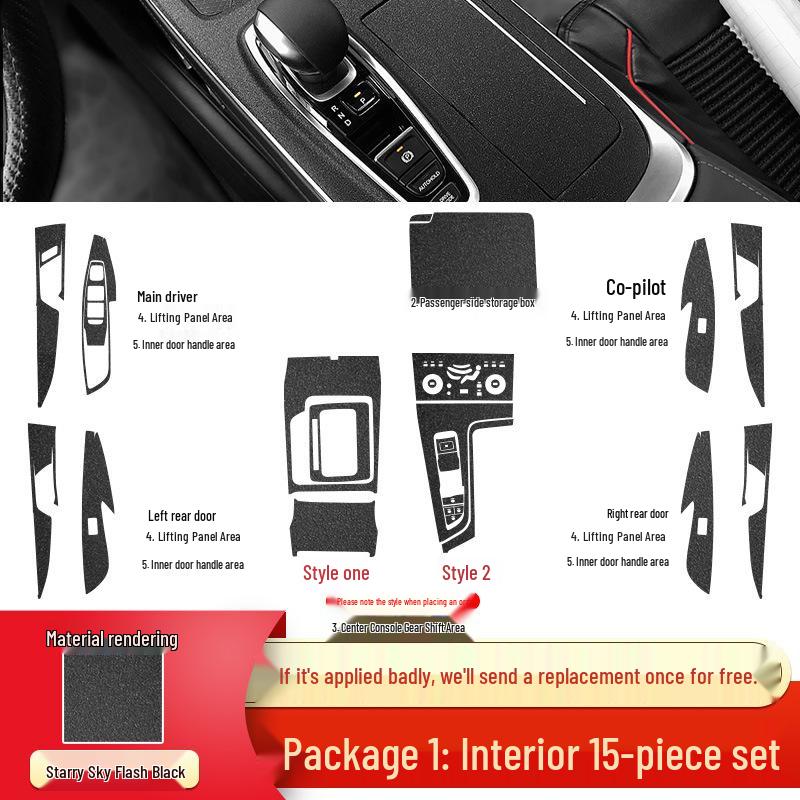 2021 Bestune B70 Interior Gear Shift Decoration Sticker
