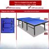 TLXT Indoor Foldable Table Tennis Table