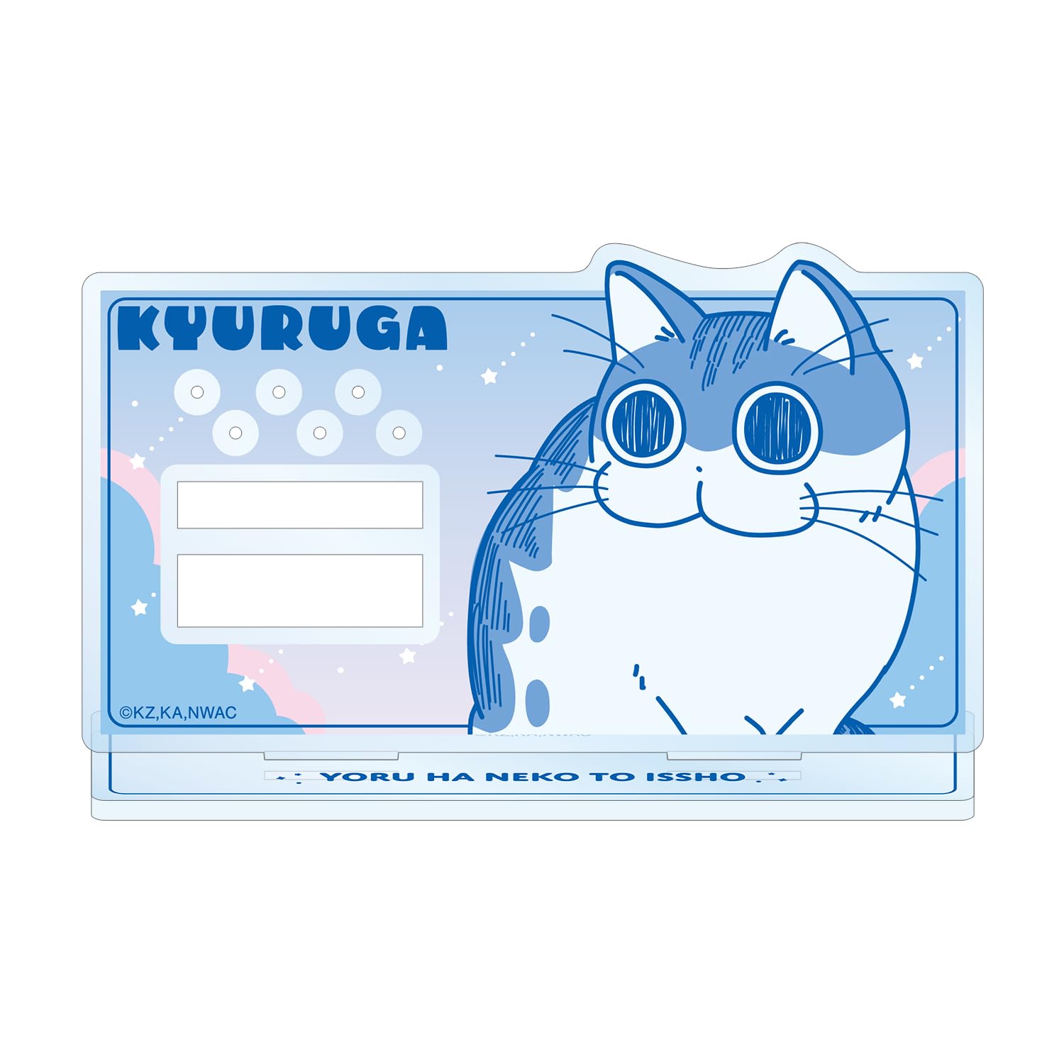 

Kyuruga Acrylic Accessory Stand from the Anime with the Night Cat