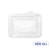 ClearTurn HyaloTune Micro Patch 2000+