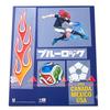 Blue Lock Chigiri Hyoma World Cup Japan National Team 2026 Custom Heat Sheet
