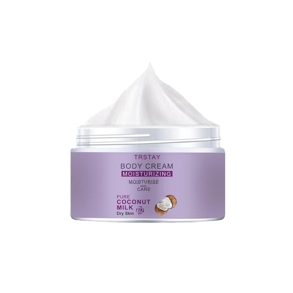 Body Moisturizer To Brighten Skin Tone, Moisturize, Lighten Dullness, and Firm Skin
