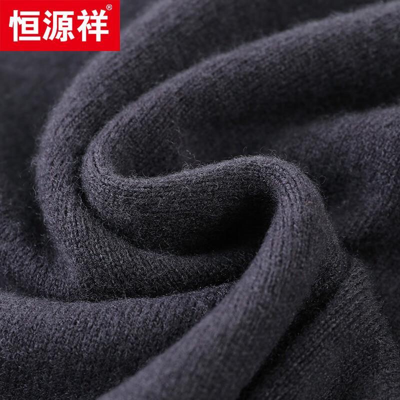 Hengyuanxiang Men's 100% Wool Round Neck Knit Sweater