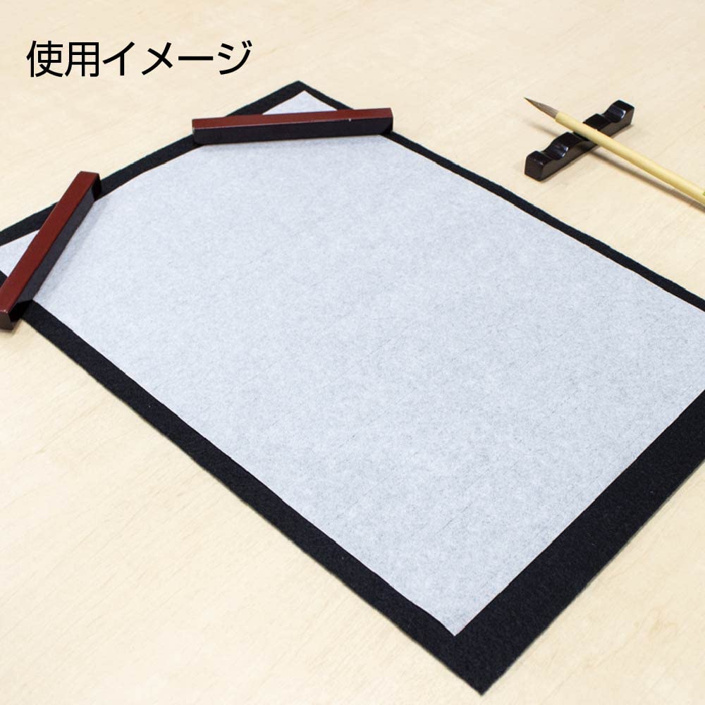 Akashiya Kana writing paper for 40 5 practice, Hanagoromo, sheets, bags, AO-40KH-5P