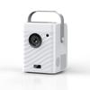 Cooker Portable HD Smart Projector (CN Version)