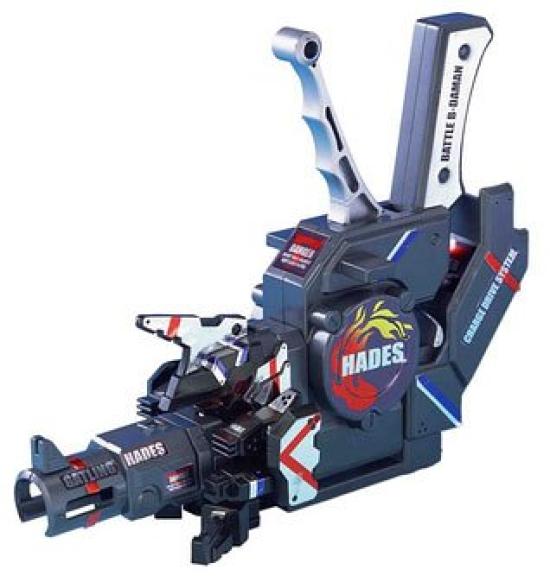 Battle Gatling Hades 121 B-Daman