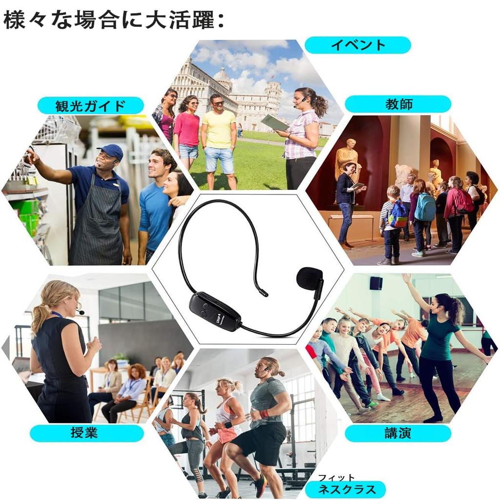 Bezdrátový mikrofon Oulou, UHF náhlavní mikrofon, 50metrový dosah přenosu, automatické párování, ovládání hlasitosti, typ za ucho, přenosný pódiový reproduktor,