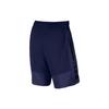 New Nike Sports Shorts Men's Blue 831391-429