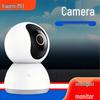 Xiaomi 2K Smart Pan-Tilt Security Camera CN plug (adapter included)