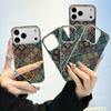 Applicable To iPhone17promax Mobile Phone Case Iphone1513161214 Plain Leather Pattern Soft Nordic Europe and America